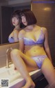 Rena Kodama 児玉れな, 週刊実話デジタル写真集 「ホテル密会♯02」　Set.01