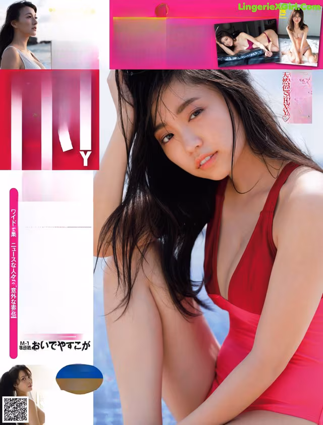 A woman in a red bathing suit sitting on a magazine cover.